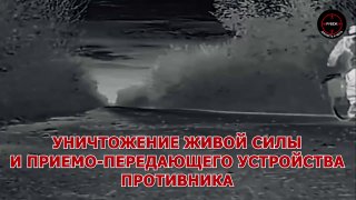 מפעילי כטב"ם של חטיבת רובז' משמידים אנשי אויב וציוד תקשורת חטיבה צפון-ו' | הכוחות המזוינים הרוסים