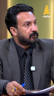 🇮🇶 חדשות אל נחיל 🇮🇶