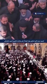 🎥 תפילת סייד מוחמד תקי חכים על גופתו של מנהיג המהפכה ההרוג בנג'ף אשרף
