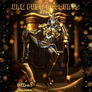 🔱 uae pubg account 🔱 Telegram Group Link