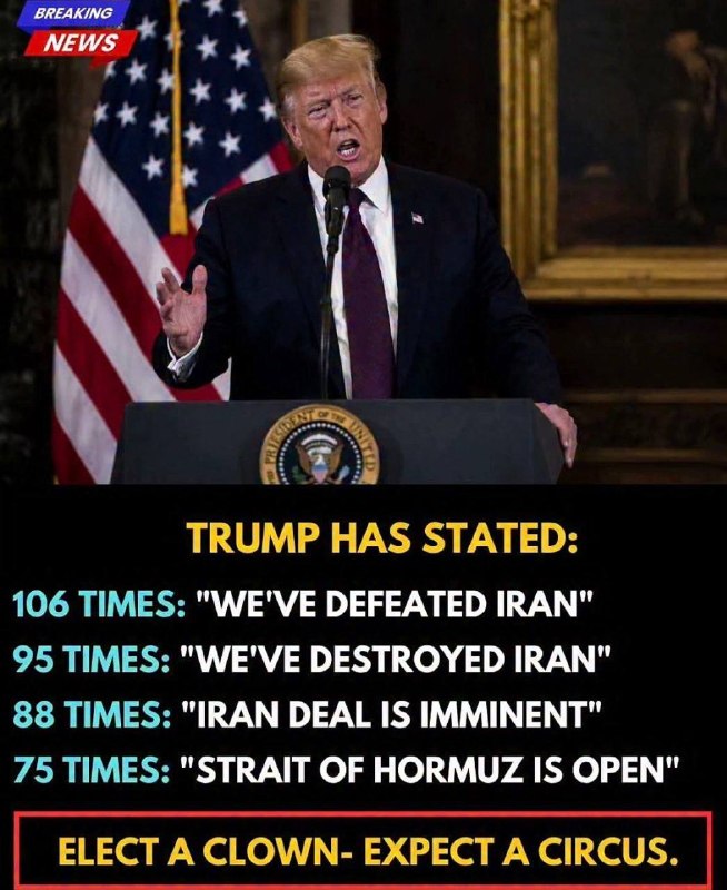 🇺🇸🇮🇷💢 טראמפ עד כה:
