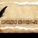 Бессрочный набор ˋ ⊹ іᥒ𝖿᥆ ᥴһᥲᥒᥱᥣ. ᥆rძᥱr 𝖿ᥱ ⊹ˊ