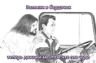 В Чехии задержан митрополит РПЦ Иларион по подозрению в хранении наркотыПолиция Чехии задержала митрополита РПЦ Илариона (Григория Алфеева) в Карловых Варах после обыска его машины. В авто силовики нашли «четыре небольших контейнера с веществом белого цвет