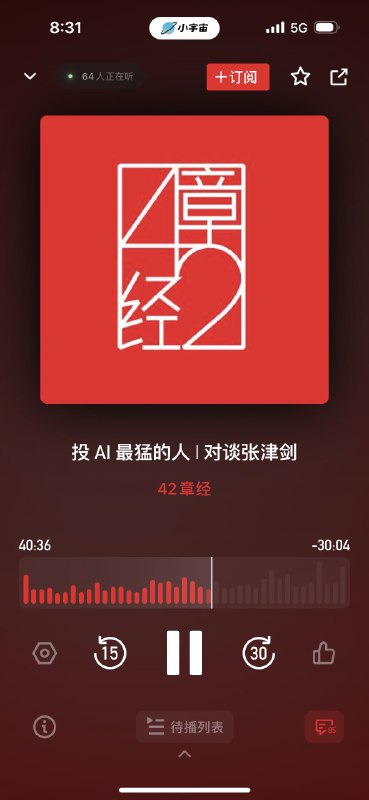挺有启发