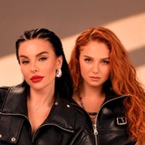 tatu