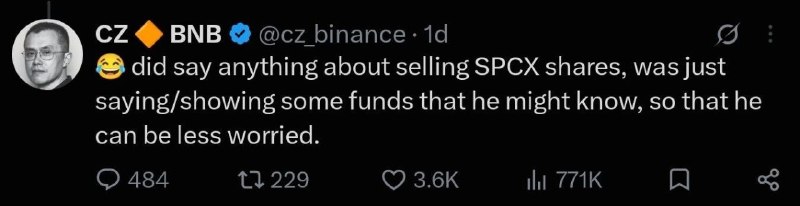 CZ מתקן שמועות של Binance CZ אומר שהוא מעולם לא טען שבינאנס מוכר את מניות SpaceX שלו, אלא רק הזכיר זאת כהוכ…