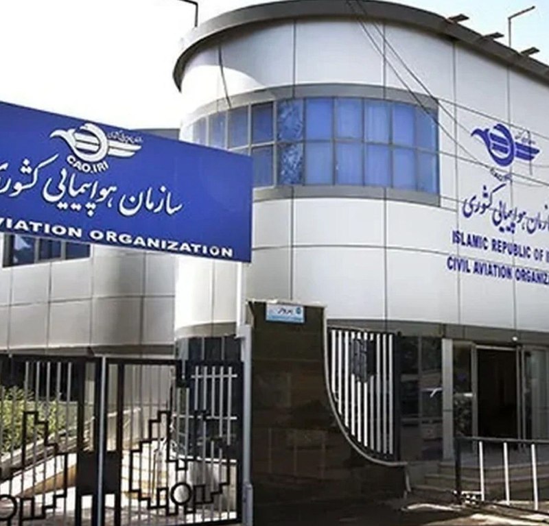 تجارت نیوز: 🔻ایران در تعمیر و نگهداری هواپیما خودکفا شدرئیس سازمان هواپیمایی کشوری:▪️ایران در حوزه تعمیر و نگهداری ناوگان هواپیمایی
