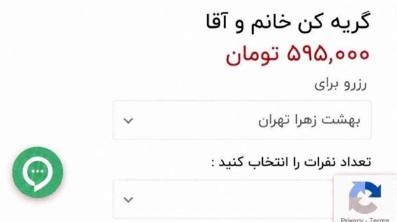 توییتر دانشجویان علوم پزشکی: هزار تا راه برای موفقیت هست که یکیش کنکوره.#خوابگرد@medtweeet | مدتوئیتInstagram | اینستاگرام