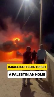🇮🇱🇵🇸 - מתנחלים ישראלים הציתו בית פלסטיני בח'רבת אל-פחית, מערבית ליטא, דרומית לחברון.