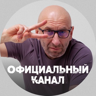Telegram profile photo for Сатья. Официальный канал