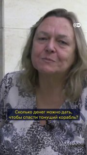 תארו לעצמכם: שילמתם מיליון דולר כדי להפליג על ספינת תענוגות מסביב לעולם במשך שנים אבל כעבור שנתיים הורידו א…