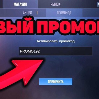Fleyki So2 С ТикТока Telegram channel profile photo