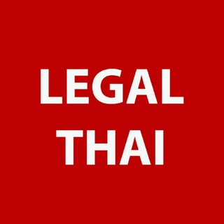 LEGAL THAILAND Telegram Group Link