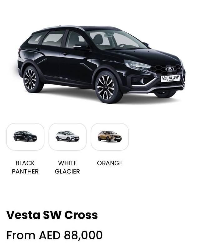 Сайт Lada запустили в Эмиратах — теперь шейхи смогут купить Vesta SW Cross почти за 2 миллиона рубле