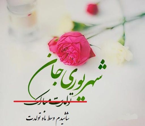 Khane adab: دلم واسه موقعی که هوا رو به سردی میرفت و شهریور کمکم از راه میرسید😍 تنگ نشده. اصلا کص خار شهریور. کصکش همهش استرس بود.
