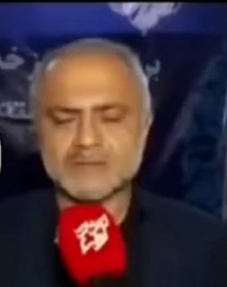 🚨🚨 התובע של מזנדראן: