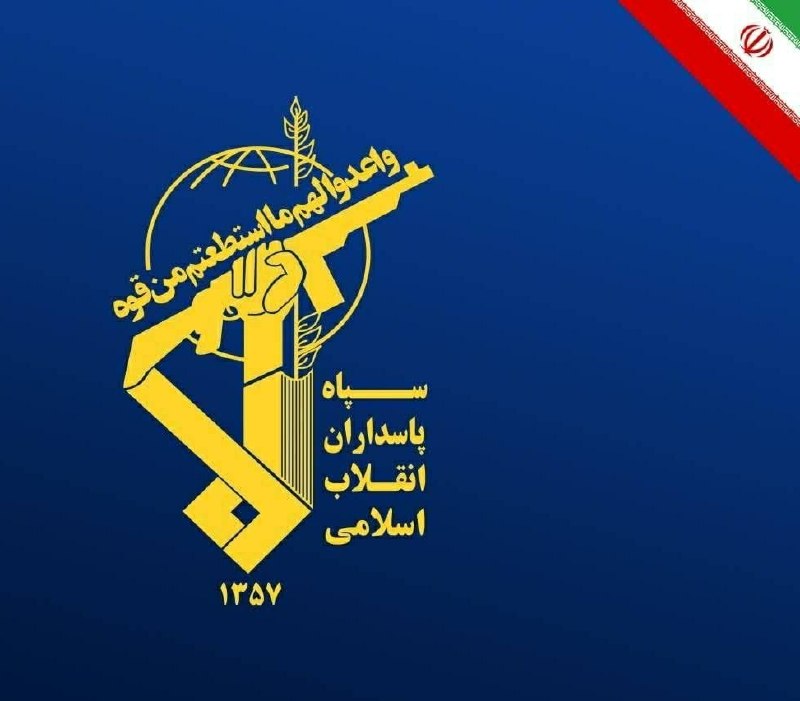 عصر قانون: ✳️ سپاه: هرگونه تهدید و تعرض را با قاطعیت تمام در هم میکوبیمبیانیه سپاه به مناسبت ۲۶ مرداد:🔹با تمام توان و آمادگی، هما
