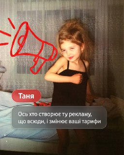 t.me