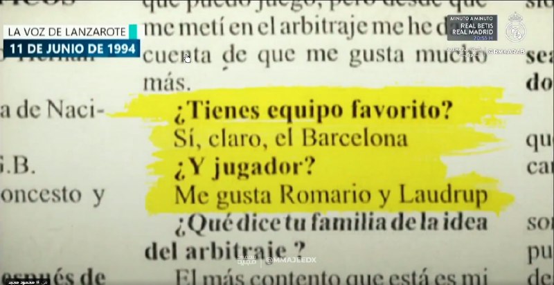 رئال مادرید | Real Madrid: 🚨🚨 👑کانال رئال مادرید:داور بازی امروز، هرناندز هرناندز، طرفدار بارسلوناست و قبلاً هم سال 1994 توی یه مصاحبه صراحتاً اینو