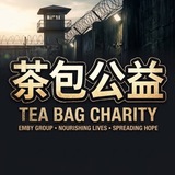 茶包影院通知频道