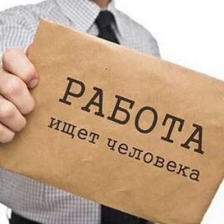 Работа Заиграевский район