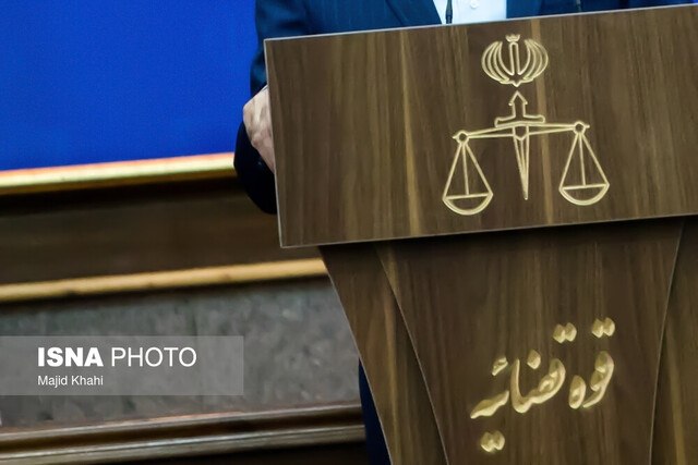 ایسنا ✔: انهدام شبکه بزرگ جعل اسناد با ۴۸ بازداشتی🔹مرکز حفاظت و اطلاعات قوه قضائیه یک شبکه حرفه‌ای جعل اسناد و زمین‌خواری را متلا