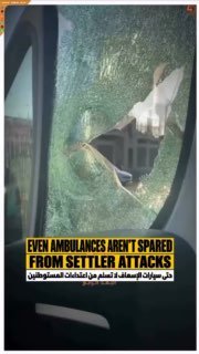 Israeli settler militias vandalize the ambulance that serves the village of al-Mujiir, east of Ramallah.