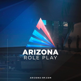💎 Arizona RP Mesa | Свободная беседа Telegram Group Link