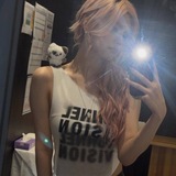 yeji nest