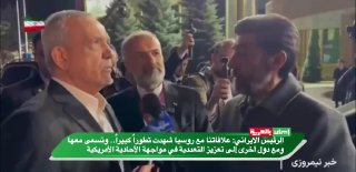 נשיא איראן מסעוד פז'קיאן: יחסינו עם רוסיה היו עדים להתפתחות גדולה ואנו מבקשים איתה ועם מדינות אחרות לחזק את…