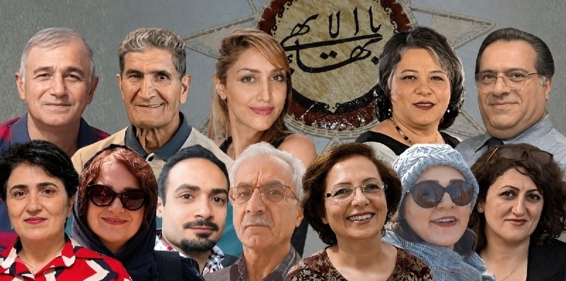 🎬 بیسیمچی مدیا: ‏✅ ۱۲ نفر از اعضای فرقه بهائیت از سوی دادگاه انقلاب ساری مجموعاً به ۲۶ سال و ۱۶۵ روز حبس تعزیری و ۷۶ سال محرومیت از حقوق