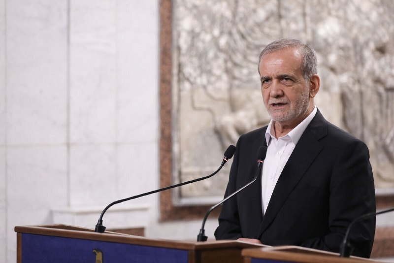 فرارو: پزشکیان: برای رفع نیازهای جامعه فراتر از دیدگاههای سیاسی عمل میکنیمرئیسجمهور:برنامهریزی و اقدام برای خدمت به مردم در