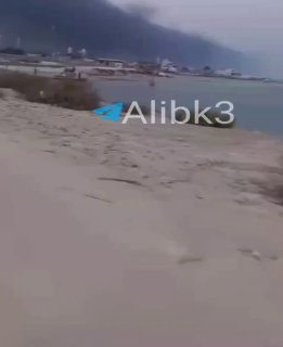 ערימות עשן עולות מקשם כתוצאה מהתוקפנות האמריקאית.