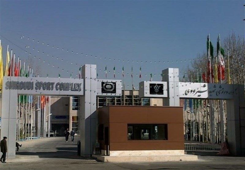 فرتاک ورزشی: ✅ قطع گاز مجموعه ورزشی شیرودی 🔹 انشعاب گاز مجموعه ورزشی شهید شیرودی طی روزهای گذشته قطع شده است. گفته می‌شود دلیل این مو