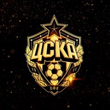 ЖФК ЦСКА