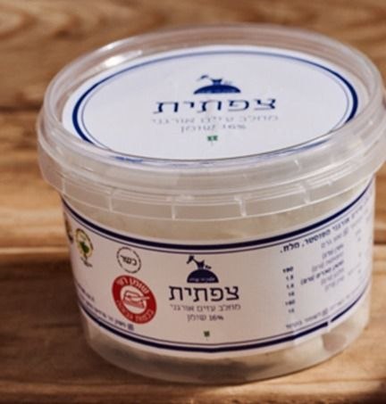 תמונת טלגרם