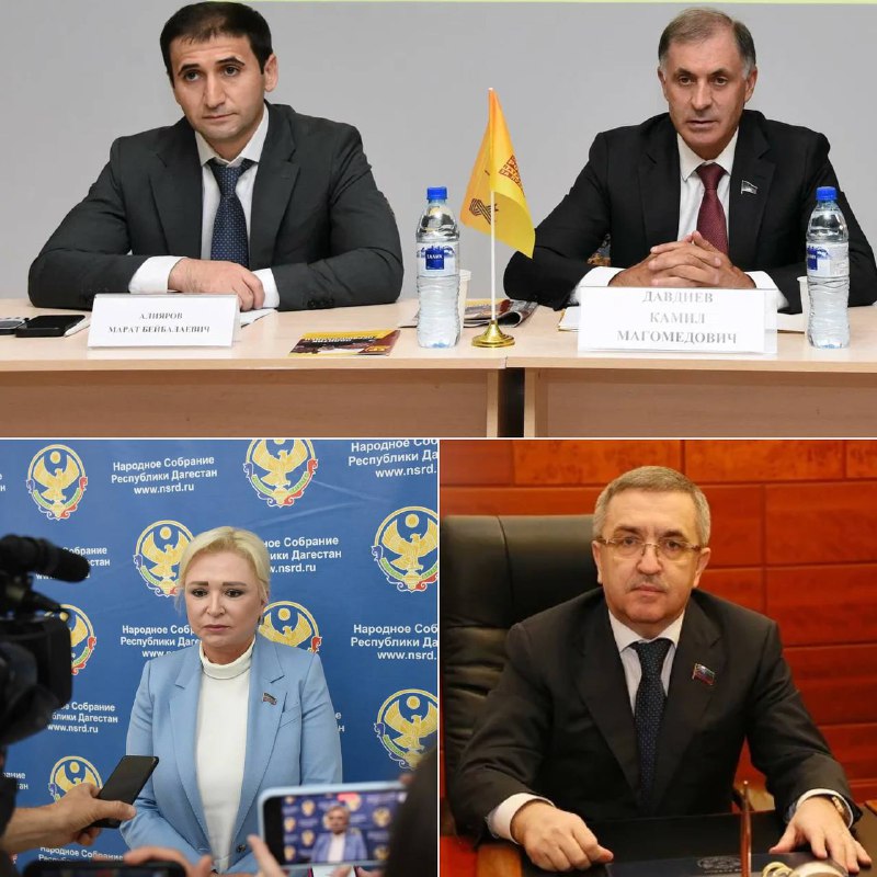 👔 В Дагестане представили медиарейтинг самых активных депутатов регионального парламента. фото