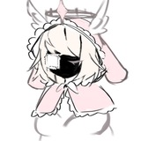 utsu