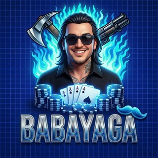 Telegram profile photo for BABAYAGA DUYURU