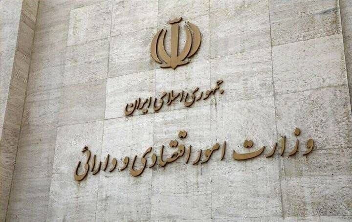 جنوب فردا | اخبار خوزستان: ⭕ با موافقت وزیر اقتصاد؛جریمه بیمه شخص ثالث وسایل نقلیه فاقد بیمه‌نامه به مدت ۱۲ روز بخشیده شد✅وزیر امور اقتصادی و دارای