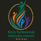 IJTIMOIY HIMOYA MILLIY AGENTLIGI TIZIMIDAGI KO‘P FUNKSIONAL INKLYUZIY-RESURS MARKAZI