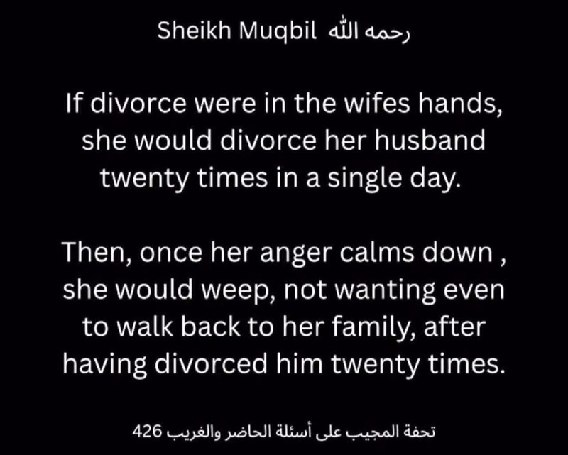 If divorce were in the hands of a woman...