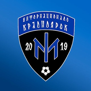 ЛФК Интернационале
