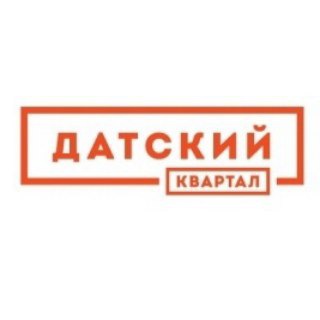 ЖК Датский квартал 🏡 Оценка & Приёмка Квартир | САФЕТИ