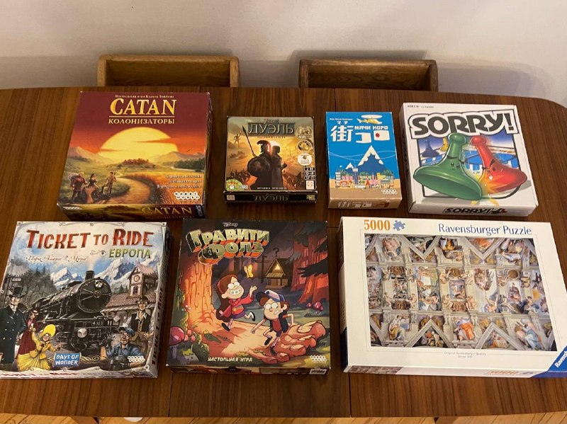 Игры на русском б/у (кроме Sorry) — фото 1