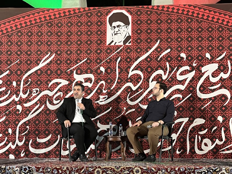 بسیج دانشگاه تهران: 🔻جمهوری اسلامی ایران تا پیش از جنگ چهل روزه، یک قدرت منطقه‌ای بود.#برخط▫️در واقع بعد از انقلاب اسلامی توانست ارزش‌های ان