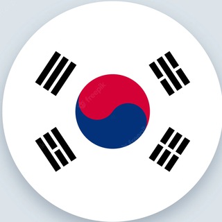 🇰🇷 🄺-🄿🄾🄿 🅆🄾🅁🄻🄳 🇰🇷 Telegram Group Link