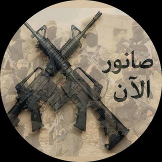 مناقشات صانور الٱن 🖤🇵🇸