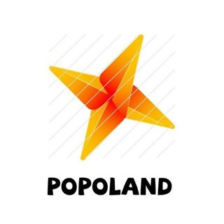 کسب درآمد رایگان | Popoland