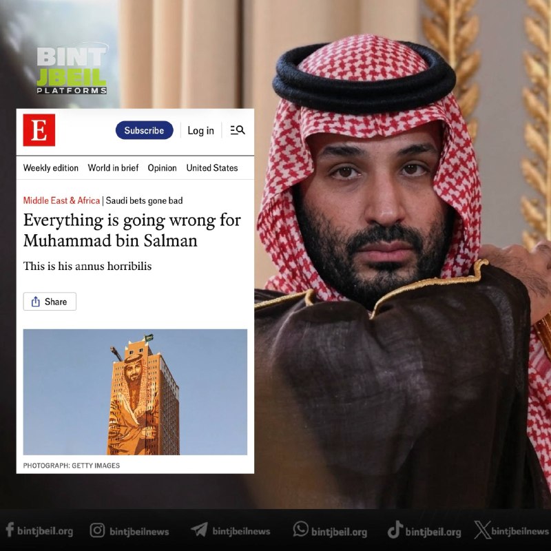 The "Economist" newspaper: "Everything is going badly for Mohammed bin Salman... This is his worst year ever."